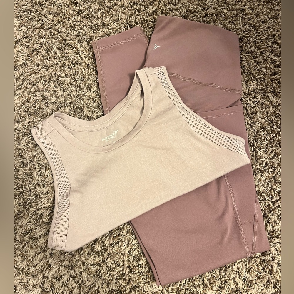 Old Navy Active set